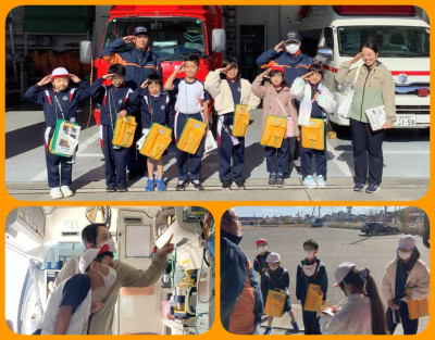 1119 消防署見学 3学年①