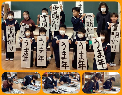 1202 書き初め練習会（3.4年生）①