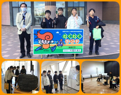 1207 わくわくランド①