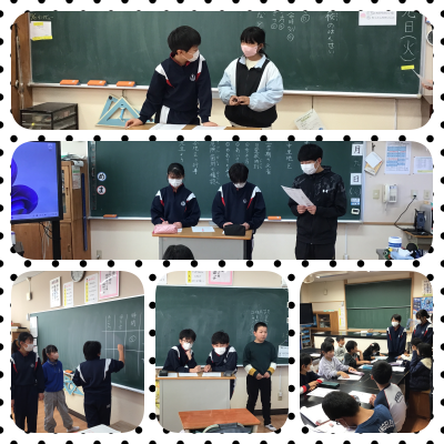 1209地区子ども会