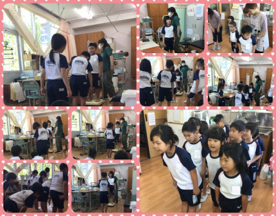 0828 身体検査(1-3年生)