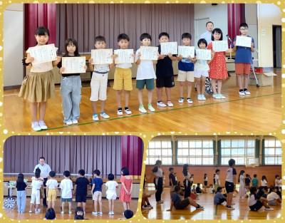 0916 学年集会（表彰式）