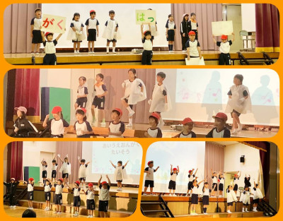 1018 学習発表会 1学年