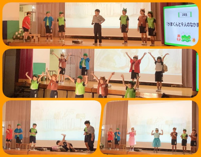 1018 学習発表会 2学年