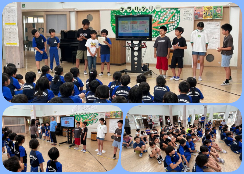20250626_全校集会（健康委員会）
