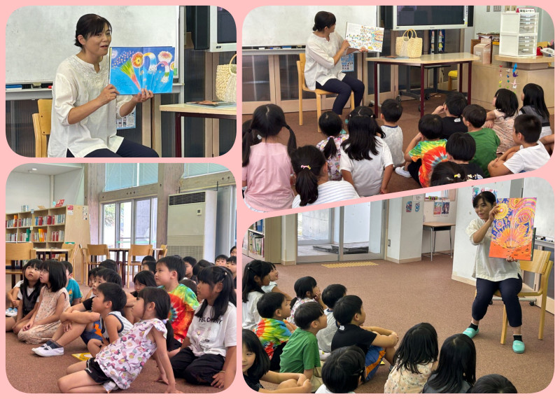 20250902_読み聞かせ（低学年）