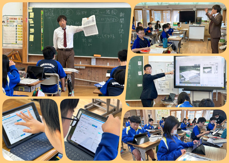 20251021_出前講座（5年生）