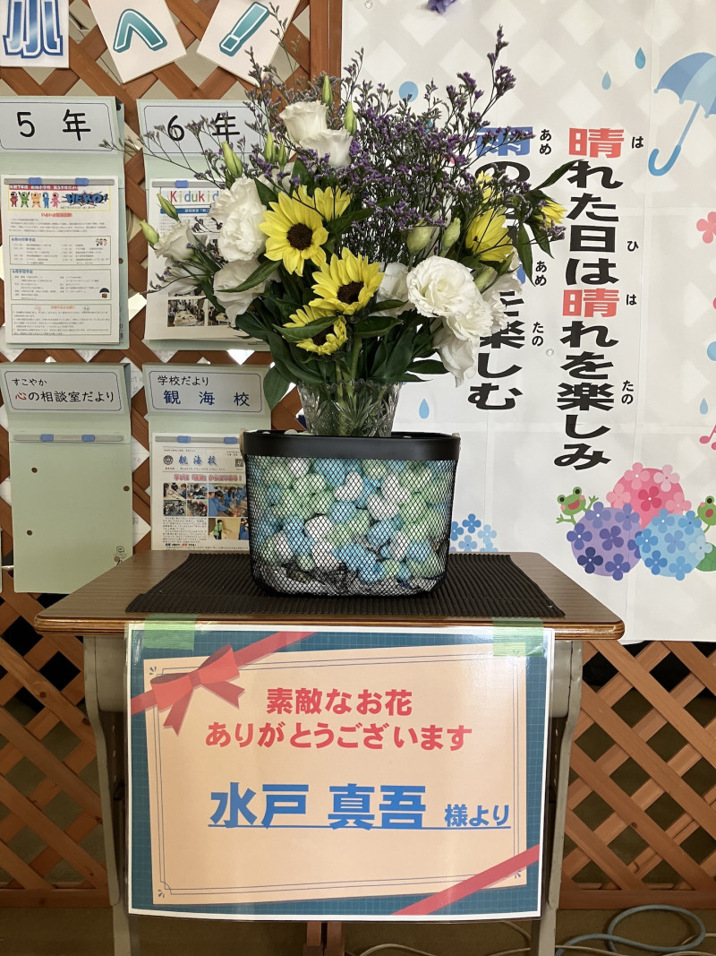 20250611_お花