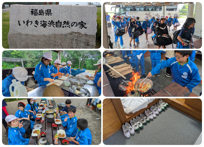 20250603_宿泊学習（5年生）