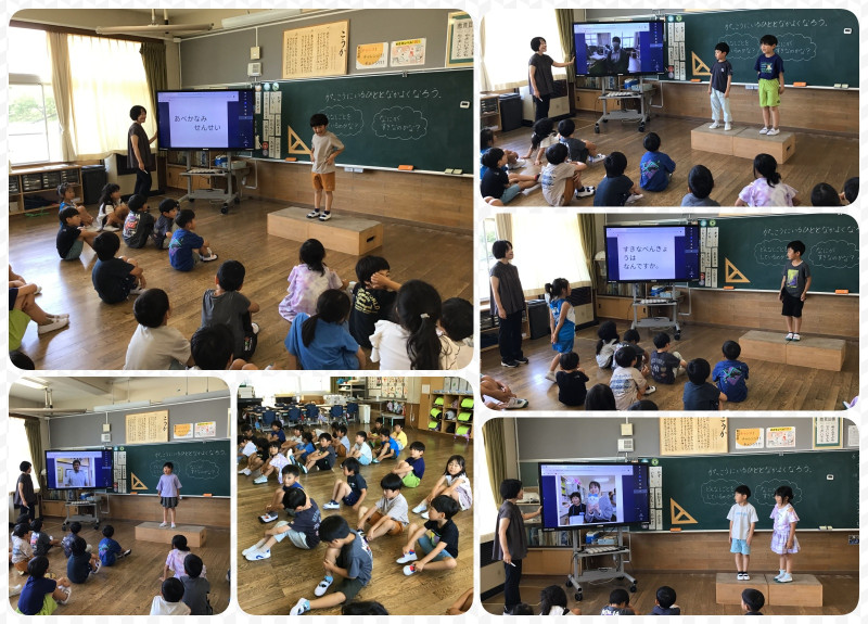 20250618_生活（1年生）