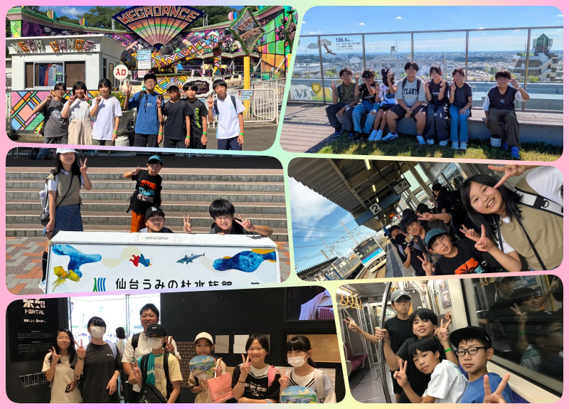 20250919_修学旅行3